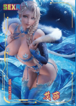 NO-SEXR-004 Elsa | Frozen